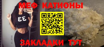 тгк Пушкино