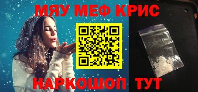 тгк Пушкино