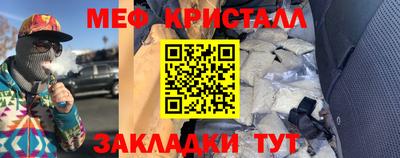 экстази Пыть-Ях