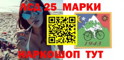 СК Пугачёв