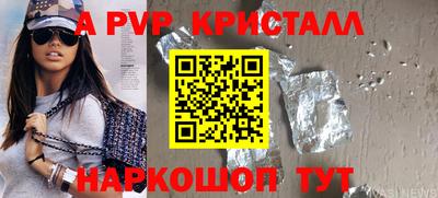 экстази Пыть-Ях