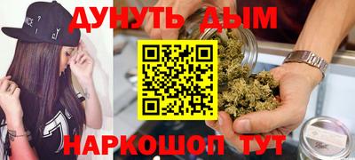 экстази Пыть-Ях