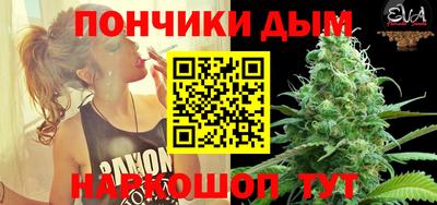 экстази Пыть-Ях