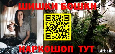 СК Пугачёв