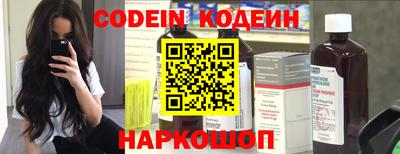 экстази Пыть-Ях