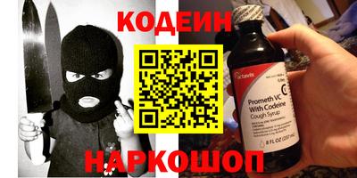 экстази Пыть-Ях