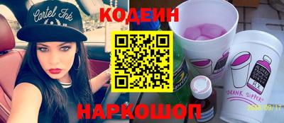 тгк Пушкино