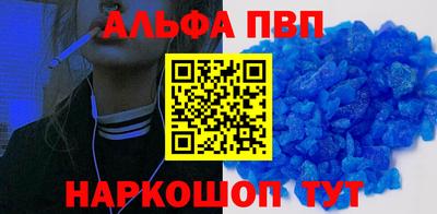 СК Пугачёв