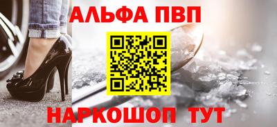 экстази Пыть-Ях