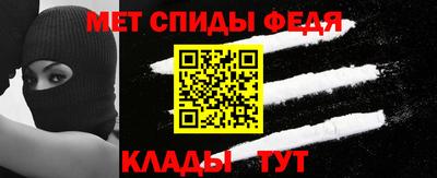 экстази Пыть-Ях