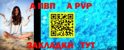 экстази Пыть-Ях
