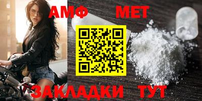 СК Пугачёв