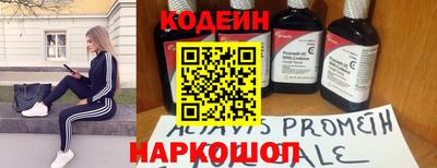 экстази Пыть-Ях