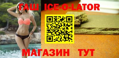 СК Пугачёв