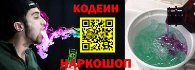 тгк Пушкино