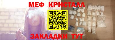 СК Пугачёв