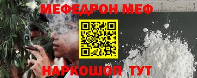 экстази Пыть-Ях