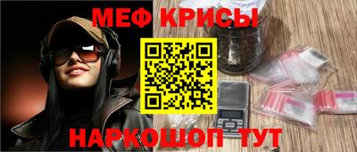экстази Пыть-Ях