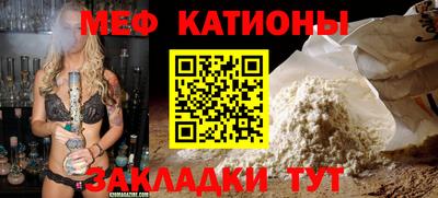 экстази Пыть-Ях